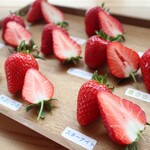 チャットベリー - 