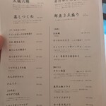 ↑↑↓↓←→←→BABA - 