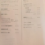 ↑↑↓↓←→←→BABA - 