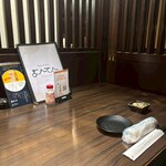 肴と日本酒 うおいち - 