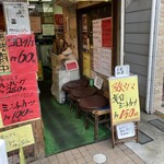 木屋 - 昔ながらのお店♪