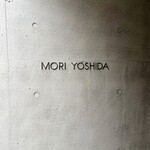 MORI YOSHIDA - 