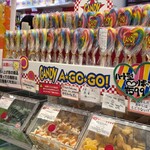 キャンディアゴーゴー - 