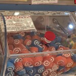 キャンディアゴーゴー - 