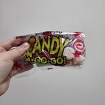 キャンディアゴーゴー - 