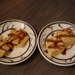 海神の後楽園 - 