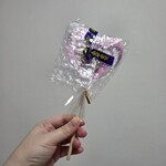 キャンディアゴーゴー - 