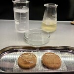 サイエンスバー インキュベータ - 