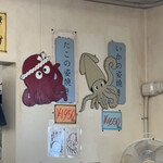 道の駅東浦ターミナルパーク - 