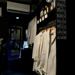 サイエンスバー インキュベータ - 白衣たち