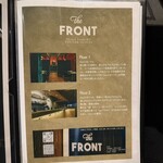 the FRONT - 