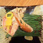 煙や - 小さい越前ガニ（半分）