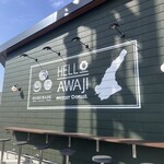 ミスタードーナツ  - 