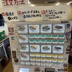 キングタコス 喜友名店 - 