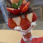 アオイ農園　ぶどうの木 - 