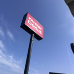 ミスタードーナツ  - 