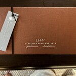 ラトリエヒロワキサカ - 