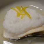 伊豆網代温泉　松風苑 - 飛竜頭