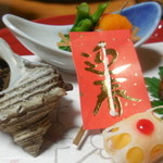 伊豆網代温泉　松風苑 - 前菜