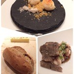 エクアトゥール - 