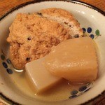 Shimbashikitahachi - 