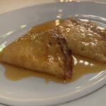 トゥールダルジャン - 