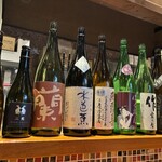 咲椀 - カウンター