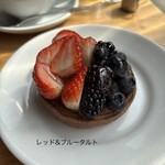 アム ストラム グラム - 