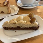 アム ストラム グラム - 