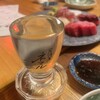 居酒屋 ネマル