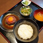 米澤牛バル 譽 - 