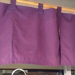 純手打ち だるま - 