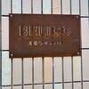 BELICO