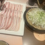 茜どき 松江駅前店 - 