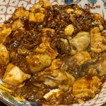 中華旬菜ハオスイ - 