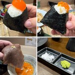 おにぎりがスキすぎて - 