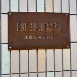 BELICO - 