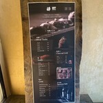 肉割烹 鋒 心斎橋 - 