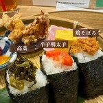 おにぎりがスキすぎて - 