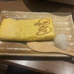 茜どき 松江駅前店 - 