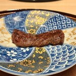 新宿 うしみつ - 