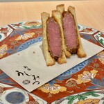 新宿 うしみつ - 