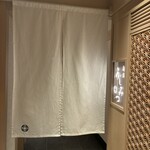 新宿 うしみつ - 