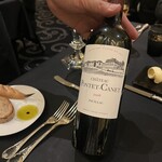 ガストロノミー ジョエル・ロブション - 