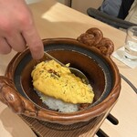 新宿 うしみつ - 