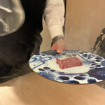 新宿 うしみつ - 