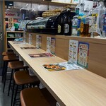 おにぎりがスキすぎて - 