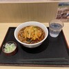 いろり庵きらく アトレヴィ三鷹店