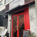 Pizzeria Viaggio - 