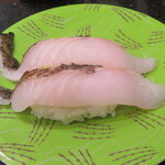 根室花まる - 油ガレイ